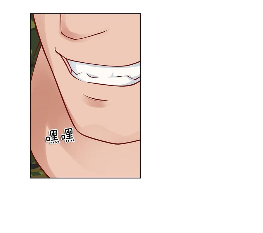 Jipin Yaonie Chapter 07 Bahasa Indonesia